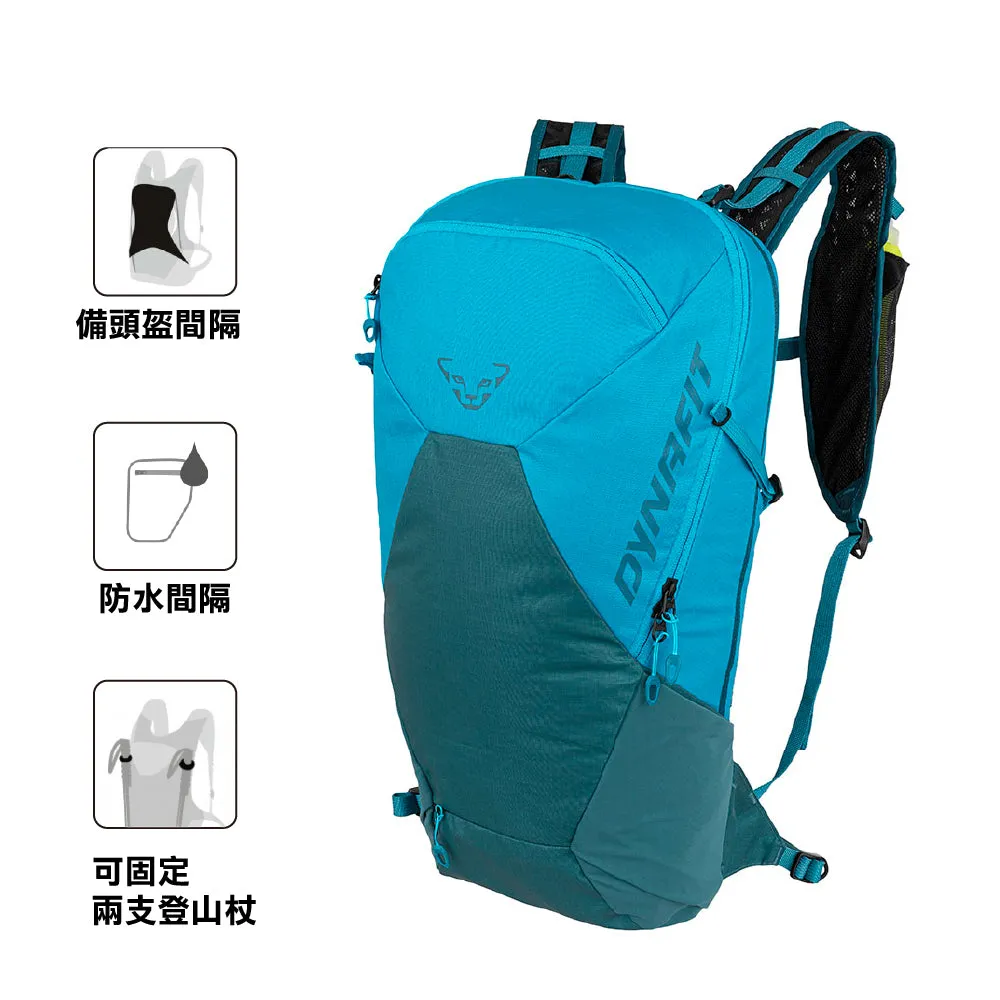德國越野跑背囊 Transalper 18 4