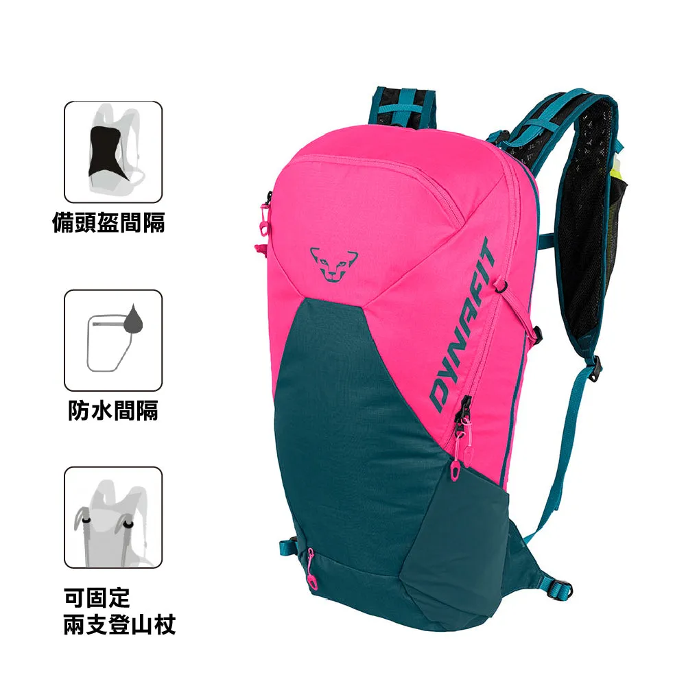 德國越野跑背囊 Transalper 18 4