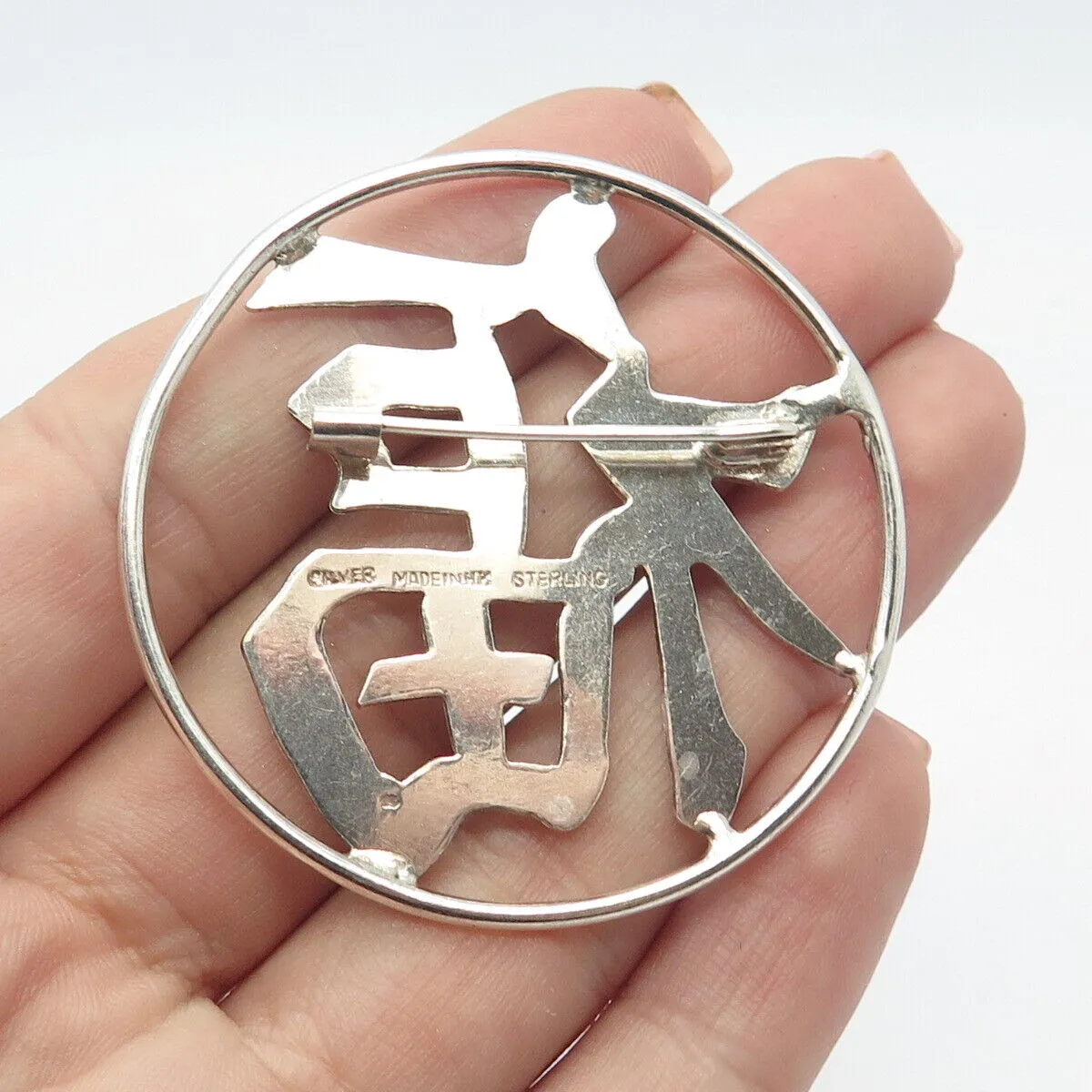 925 Sterling Silver Vintage Chinese Character Pin Brooch