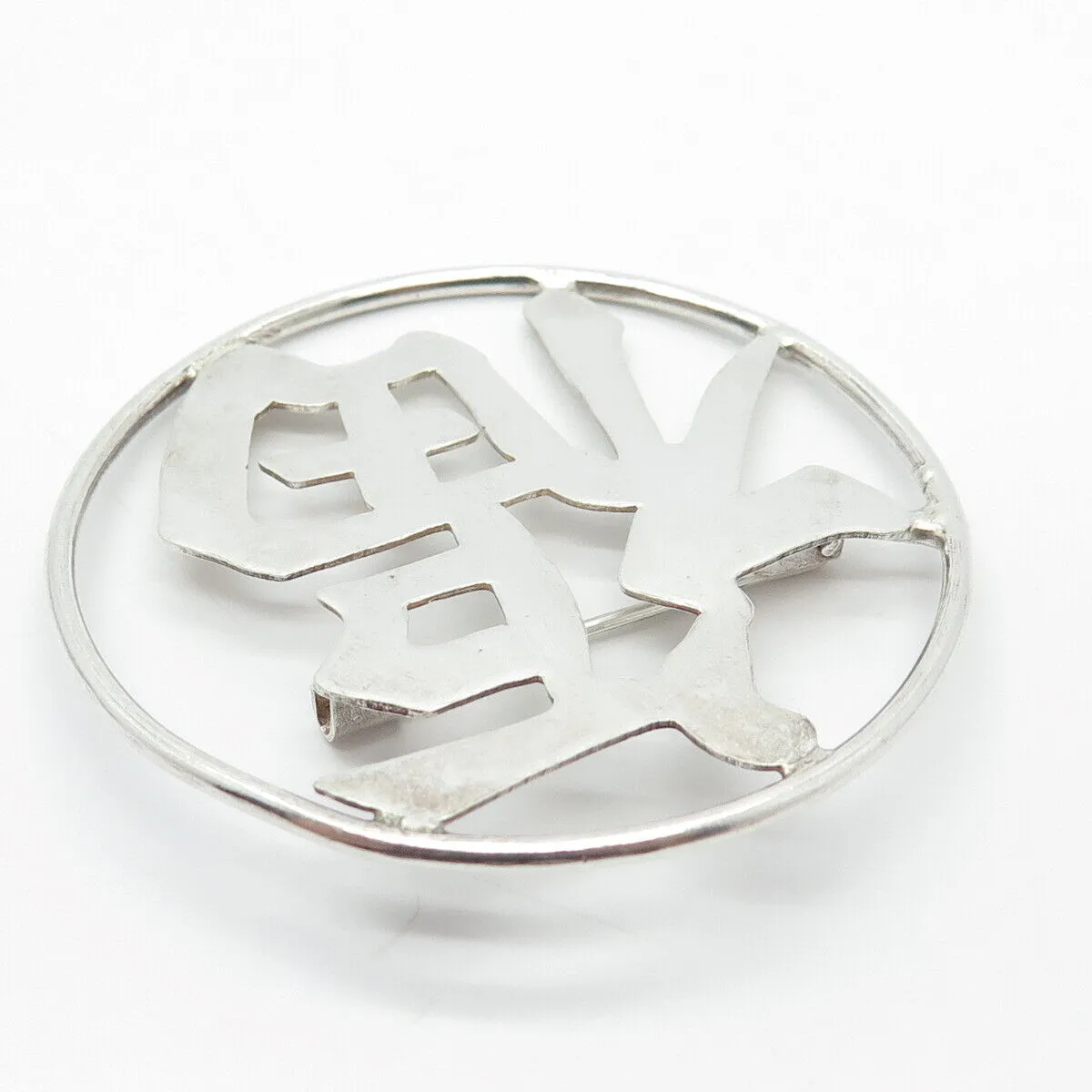 925 Sterling Silver Vintage Chinese Character Pin Brooch