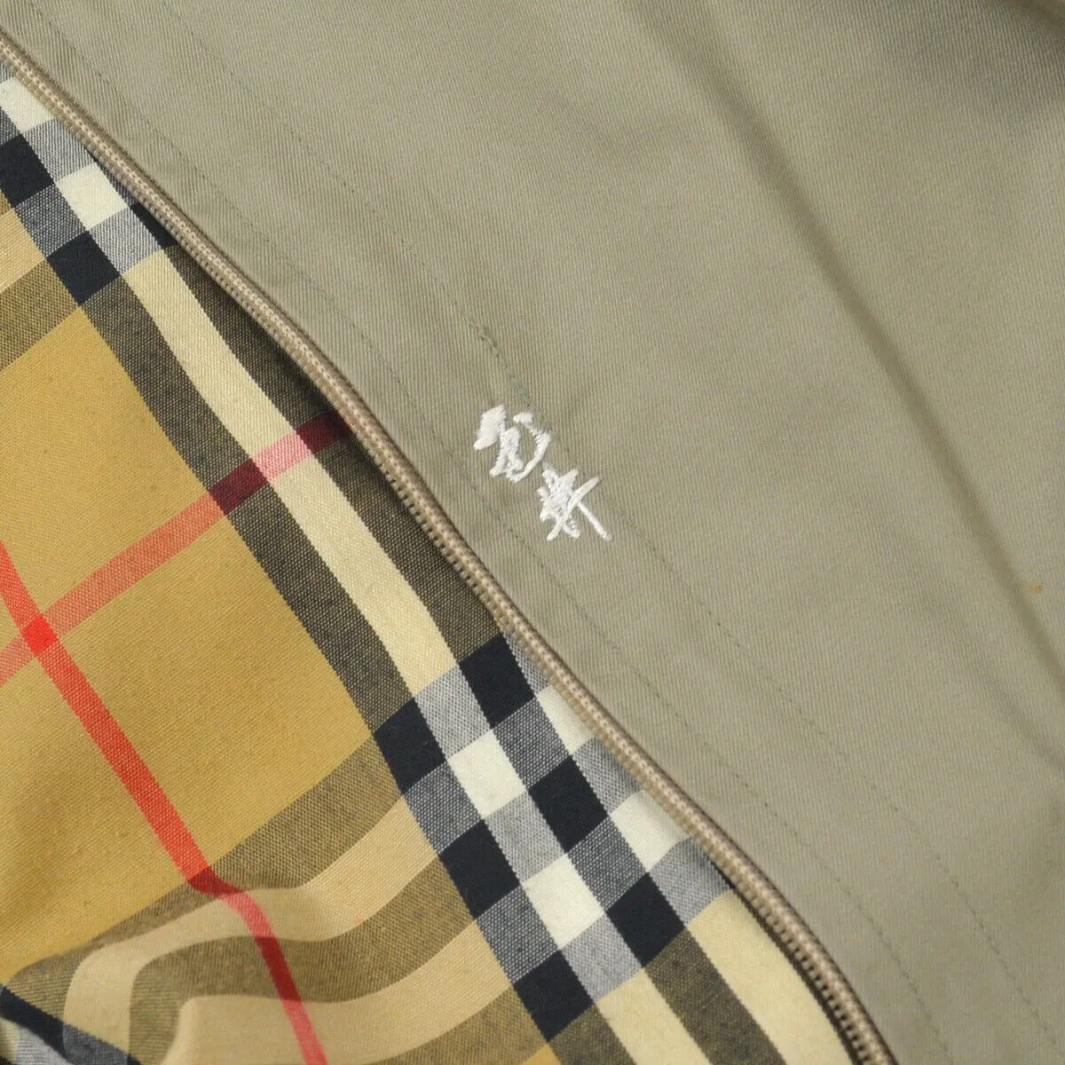 Burberry Long Sleeves Trench Coat Jacket Beige Single Breasted 02558