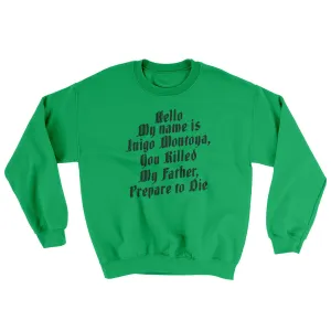 Hello My Name Is Inigo Montoya Ugly Sweater