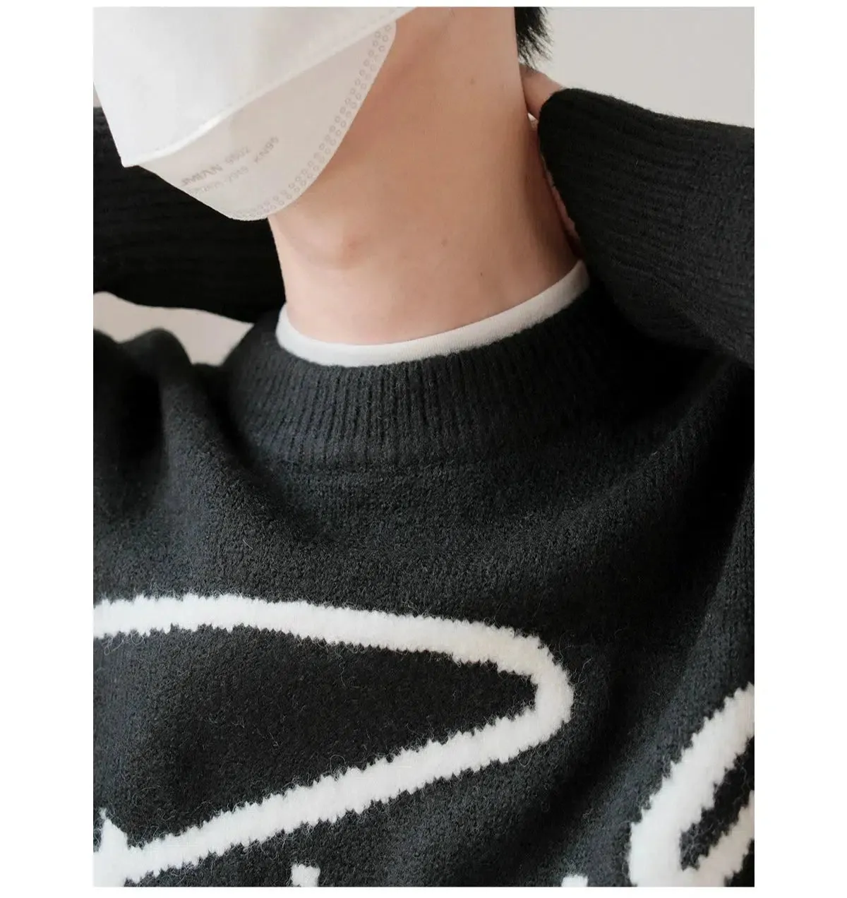 Loose Fit Text Print Sweater