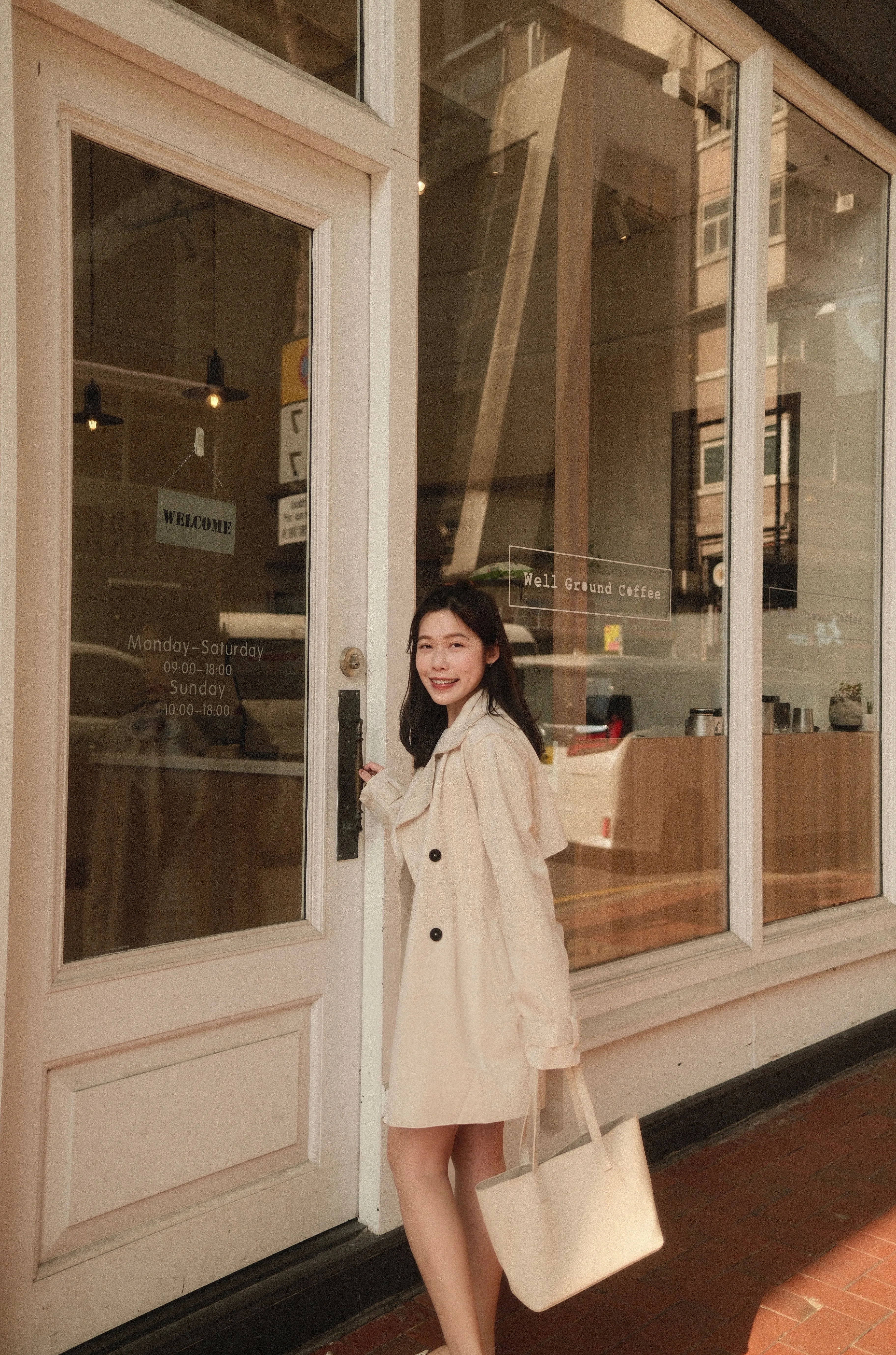 Suede Like Trench Coat