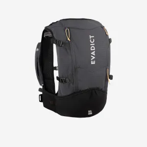 UNISEX ULTRA TRAIL RUNNING BAG 15 L - BLACK/BRONZE
