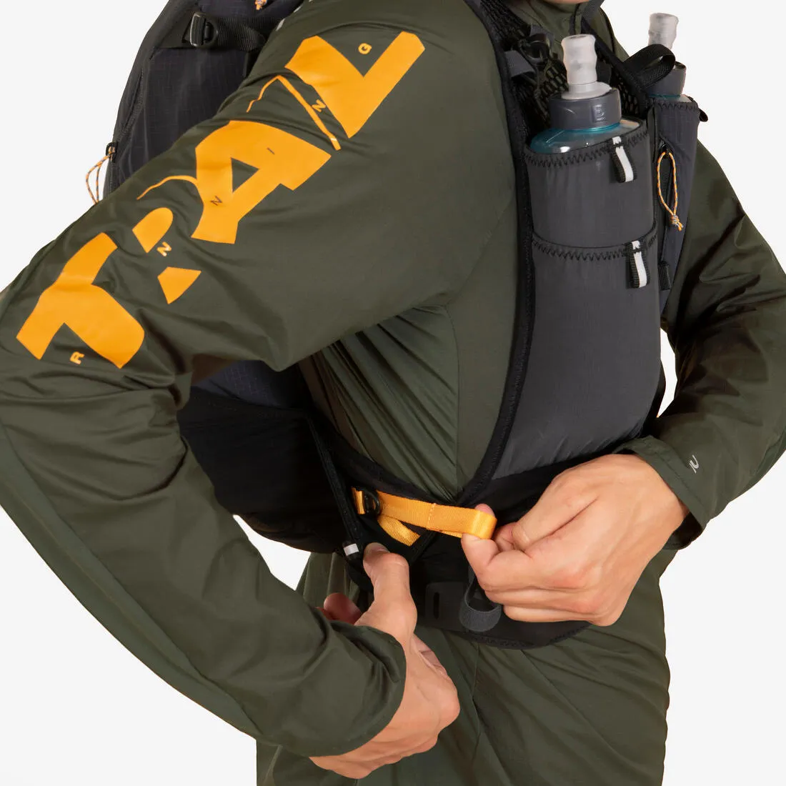 UNISEX ULTRA TRAIL RUNNING BAG 15 L - BLACK/BRONZE