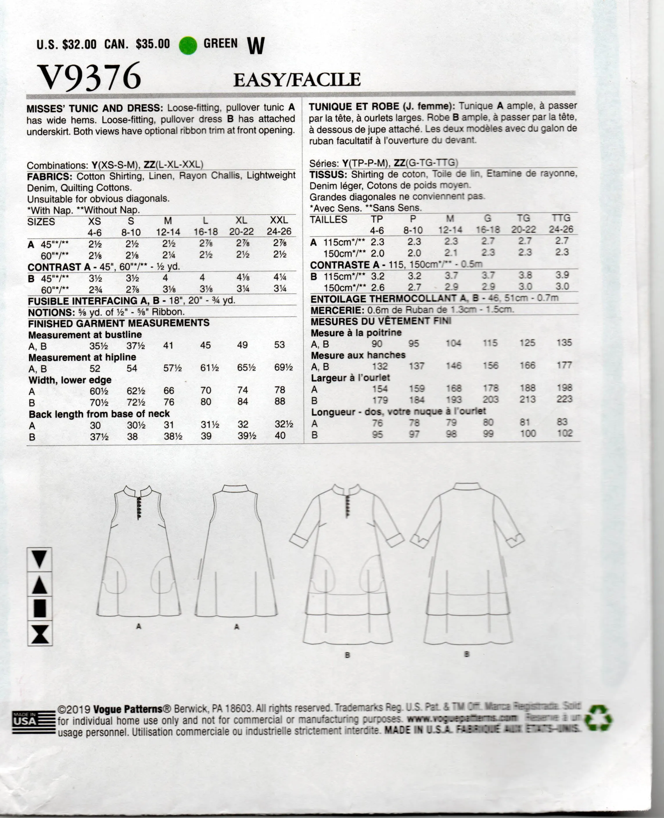 Vogue Designer Original V9376 MARCY TILTON Womens Flared Tunic and Dress Out Of Print Sewing Pattern Sizes XS - M or L - XXL UNCUT Factory Folded