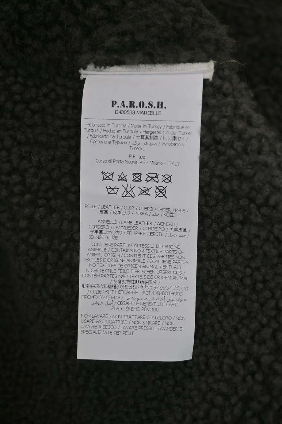 [WW37084] P.A.R.O.S.H. | Coat