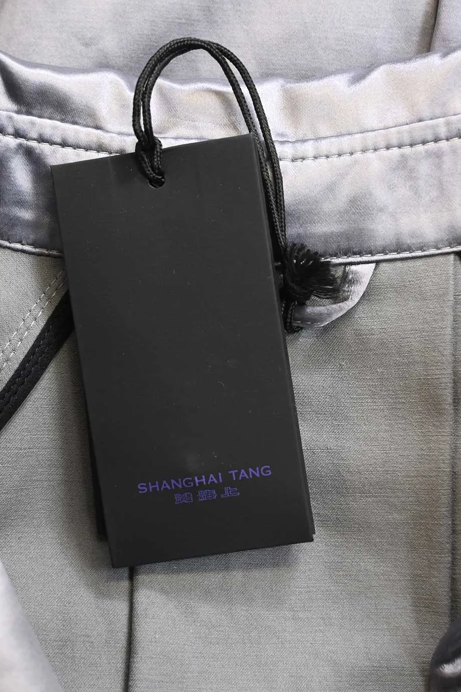[WW47642] Shanghai Tang | Trench Coat